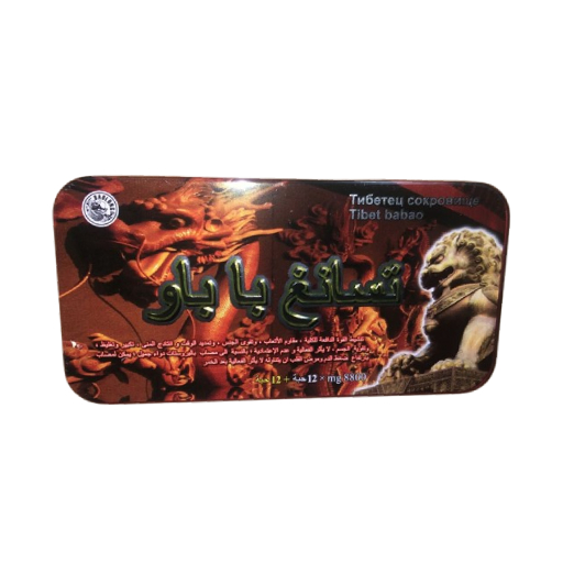 Tibetan Treasure Pills For Men Tibetan Treasure Pills For Men
