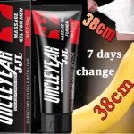 Uncleyeah Energy Power Men Jjl Massage Gel