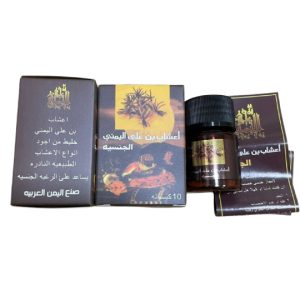 أعشاب بن علي اليمني مشكلة للرجال