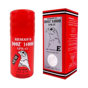 بخاخ ريمان دوز 14000 الجديد للرجال