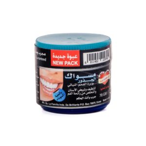مسواك الجذور لرائحة الفم الكريهة، للإقلاع عن التدخين