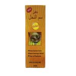 Bee Venom Oil For Knee Sprain Care And Bone Damage Relief