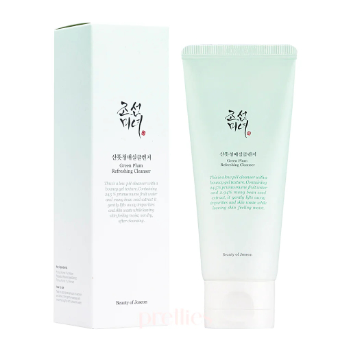 Best Korean Beauty Of Joseon Product In Uae Best Korean Beauty Of Joseon Product In Uae