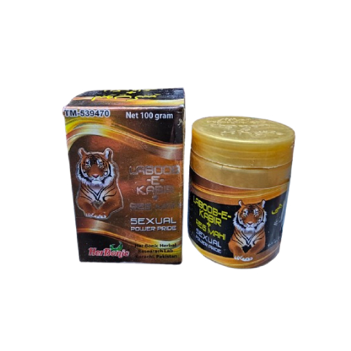 Labub E Kabir+regmah For Power Herbonic Herbal Paste Labub E Kabir+regmah For Power Herbonic Herbal Paste
