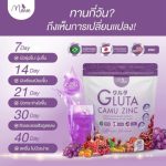 Manee Gluta Grape Flavour For Skin Glowing