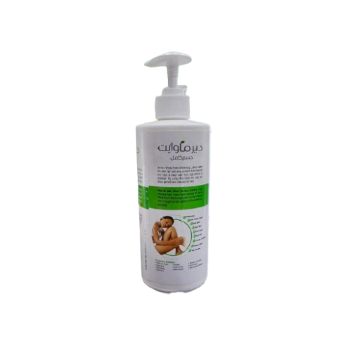 Original Derma White Full Body Extra Whitening Lotion Original Derma White Full Body Extra Whitening Lotion