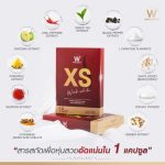 Wink White Product In Uae