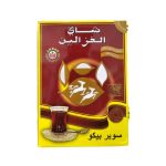 أفضل شاي سيلاني نقي من الغزالين