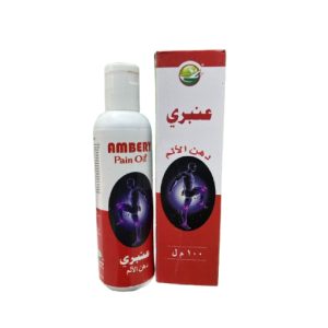 زيت العنبر لتخفيف آلام الركبة
