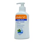 غسول الجسم جلوتا سي مع كوجيك بلس، غسول تفتيح الجسم