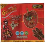 معجون حناء غولتشا ماجيك بالأعشاب