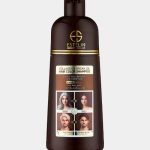 Estelin Original Collagen & Argan Dark Brown Shampoo