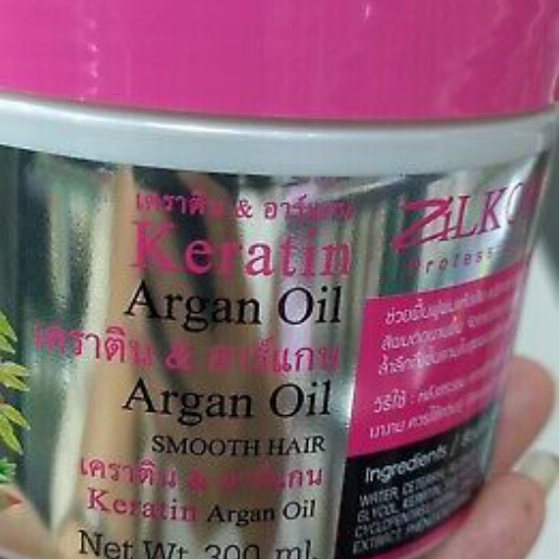 Keratin And Argan Oil Hair Treatment Keratin And Argan Oil Hair Treatment