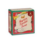 Mysore Sandal Soap For Dark Spots