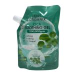 Soothing Gel With Centella Asiatica