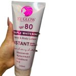 لوشن تفتيح مع عامل حماية من الشمس 80 في الإمارات