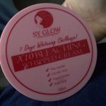 لوشن للجسم بالنياسيناميد وحمض الكوجيك في الإمارات