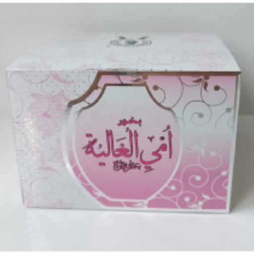 Best Bakhoor For Majlis & Gatherings Best Bakhoor For Majlis & Gatherings