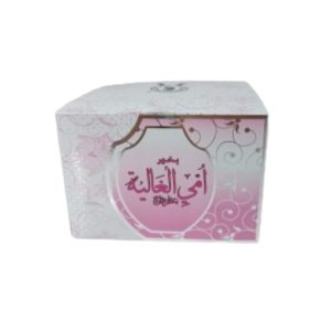 إنسنس بخور أمي الغالية