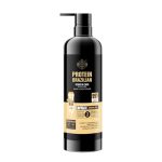 Heniways Protein Brazilian Keratin Care Hair Conditioner