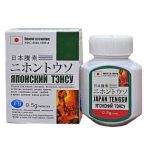 Japan Tengsu Herbal Performance Support