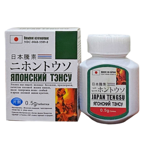 Japan Tengsu Herbal Performance Support