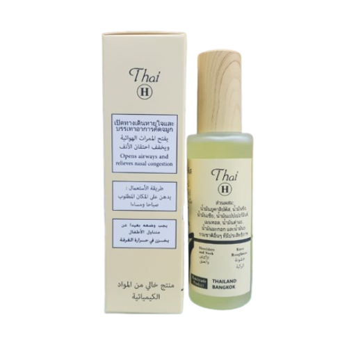 Original Thai H Eucalyptus Oil Original Thai H Eucalyptus Oil