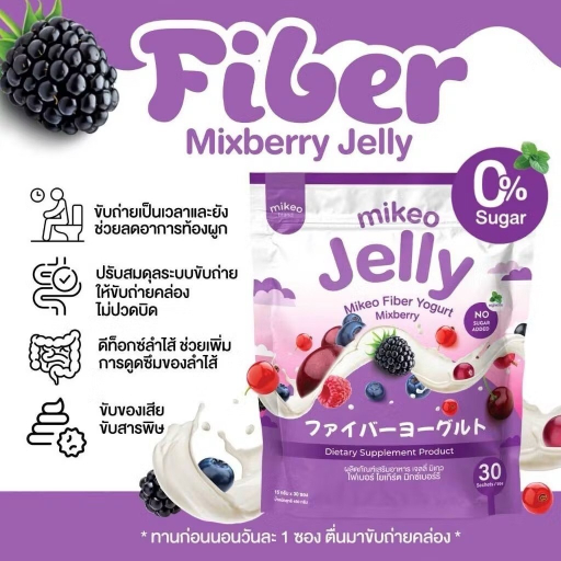 Sugar Free Jelly Supplement Sugar Free Jelly Supplement