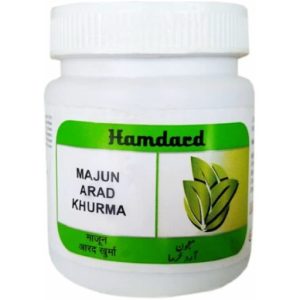 همدارد ماجون عراد خورما – 150 جم