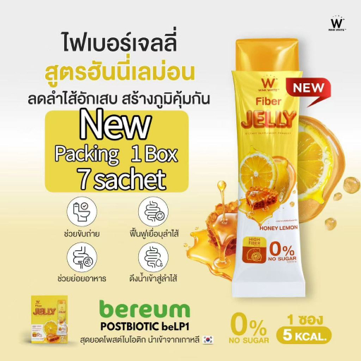 Buy Wink White Fiber Jelly Online