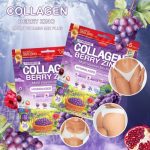 Mikeo Hydrolyzed Collagen 0% Sugar