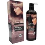Nice Fresh Brazilian Protein Shampoo 99%