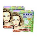Sandalwood Face Brightening Cream