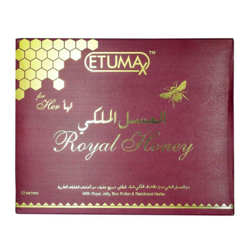 عسل إيتوماكس رويال الأصلي لزيادة طاقة المرأة عسل إيتوماكس رويال الأصلي لزيادة طاقة المرأة