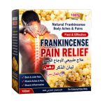 Buy Frankincense Ointment Online
