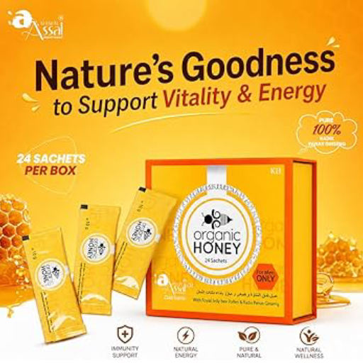 Herbal Honey with Royal Jelly Herbal Honey with Royal Jelly