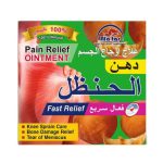 Natural Bitter Melon Knee Relief Cream – Herbal Joint & Muscle Care Formula for Sprain Support, Stiffness & Daily Comfort – 100ml