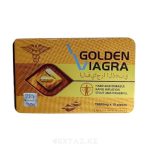 Premium Golden Vitality Supplement for Men - 10 Capsules