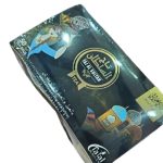 Taj Al Sultan Buy Cardamom Tea Online
