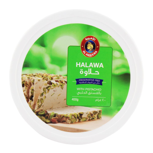 pistachio halva