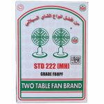 شاي أكبر جيهان سيلان، درجة STD 222 MH، من علامة FBOPF التجارية - شاي أسود سائب من ماركة تو تيبل فان - 450 غرام