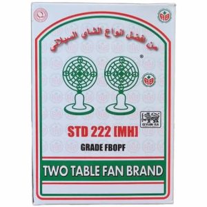 شاي أكبر جيهان سيلان، درجة STD 222 MH، من علامة FBOPF التجارية - شاي أسود سائب من ماركة تو تيبل فان - 450 غرام