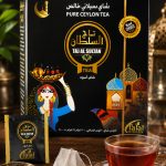 شاي سيلان نقي تاج السلطان - ١٠٠ كيس شاي (٢ غرام لكل كيس) | شاي أسود فاخر | نكهة غنية ومنعشة