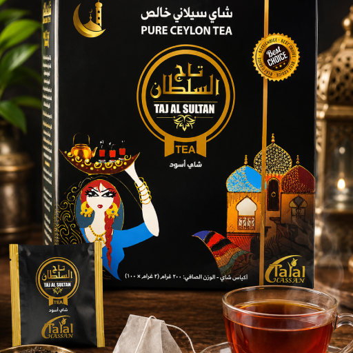 شاي سيلان نقي تاج السلطان - ١٠٠ كيس شاي (٢ غرام لكل كيس) _ شاي أسود فاخر _ نكهة غنية ومنعشة شاي سيلان نقي تاج السلطان - ١٠٠ كيس شاي (٢ غرام لكل كيس) | شاي أسود فاخر | نكهة غنية ومنعشة