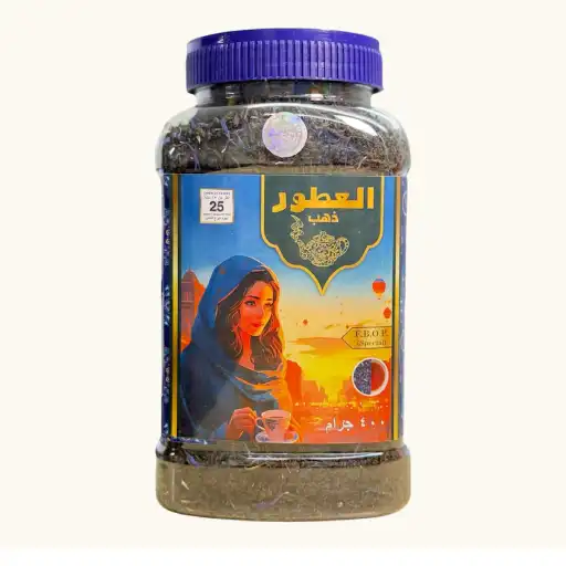 Al Otour Gold Tea 400gm