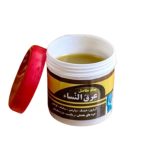 Erqonasa Body Ache Relief Ointment