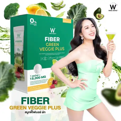 Fruit and Vegetable Fiber Drink Fruit and Vegetable Fiber Drink