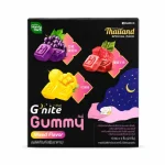 HandyHerb Gnite Gummy