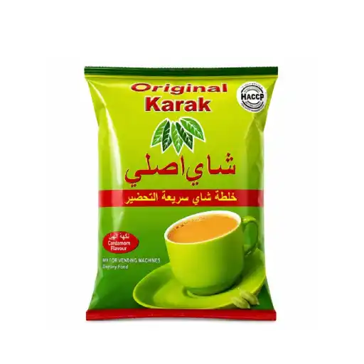 Instant Cardamom Tea Instant Cardamom Tea