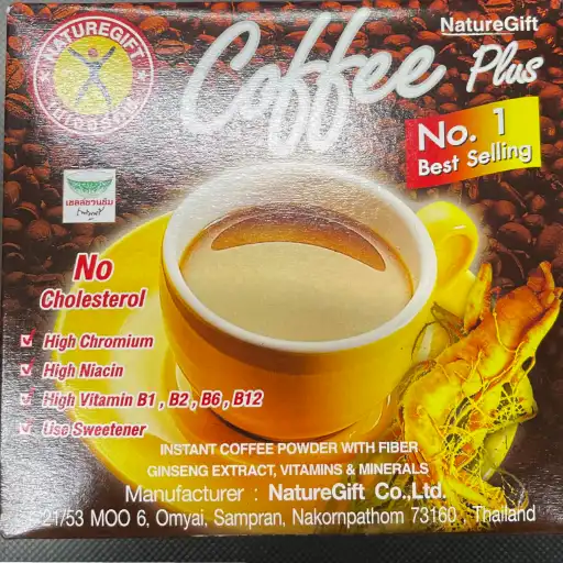 Natural Gift Coffee with Ginseng Extract, Chromium, Niacin & Vitamins B1, B2, B6 & B12